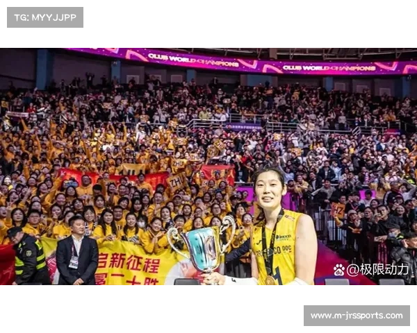 朱婷手腕手术后状态成疑，欧冠表现关系世俱杯备战